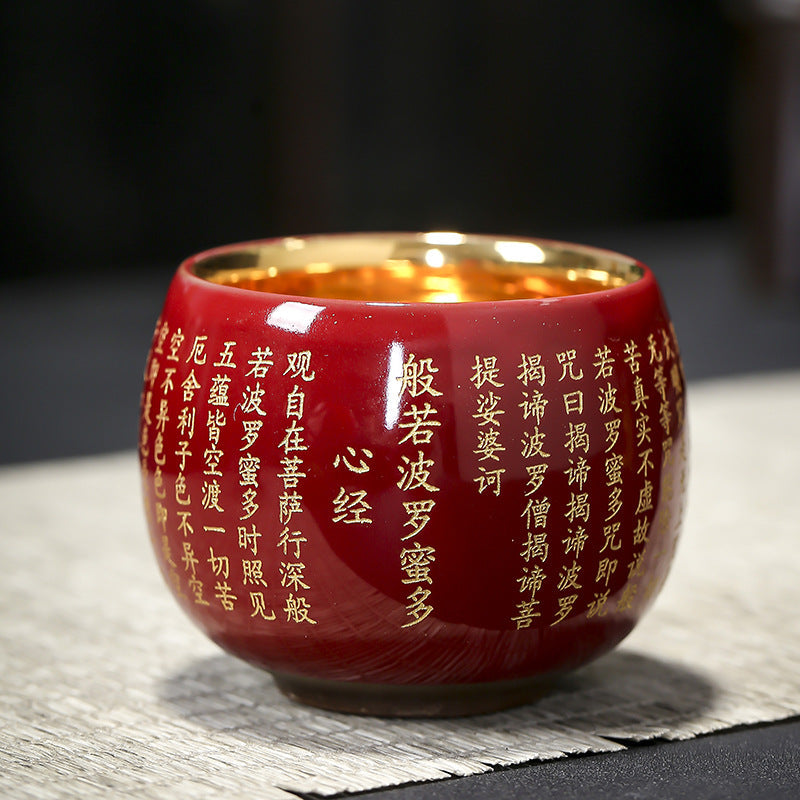 Buddha Stones Heart Sutra Great Compassion Mantra Engraved Ceramic Teacup Kung Fu Tea Cup Cup BS 2