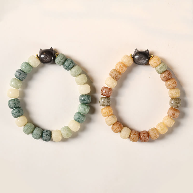 Buddha Stones Bodhi Seed Silver Sheen Obsidian Cat Head Om Mani Padme Hum Engraved Harmony Bracelet Bracelet BS 13