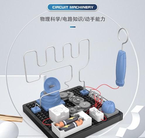 Fidtoy Circuits & Machinery Electric Maze Experiment Kit for Kids STEM Science Building Toy with Circuit & Gear Drive Learning