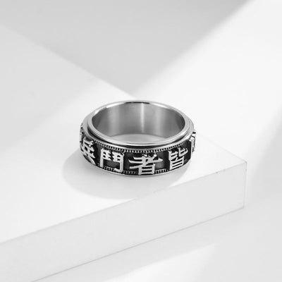 Letter Words Balance Calm Titanium Steel Rotatable Ring - image 4