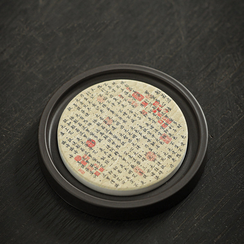 Buddha Stones Plum Blossom Peach Heart Sutra Loquat Magnolia Persimmon Ceramic Cup Mat Pad Coaster Kung Fu Tea Mat Cup Mat BS Heart Sutra 7.9*1cm