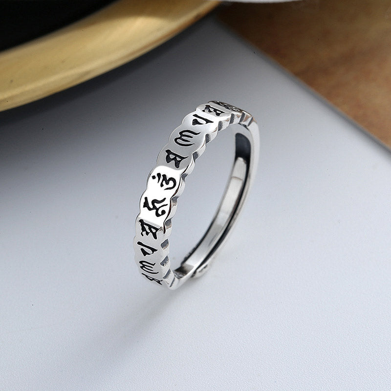 Buddha Stones 925 Sterling Silver Six True Words Calm Wisdom Ring Rings BS 6