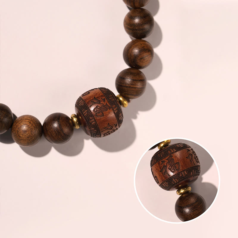 Buddha Stones Rosewood Auspicious Clouds Totem Fu Character Bamboo Pattern Warmth Bracelet Bracelet BS 12