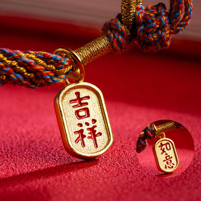 Buddha Stones Handmade Multicolored Tibetan Om Mani Padme Hum Ruyi Auspicious Charm Braided Bracelet Bracelet BS 4