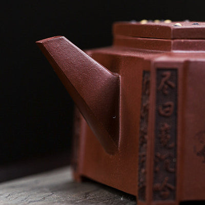 Buddha Stones Yixing All Handmade Gomoku Playing Chess Purple Clay Kung Fu Square Teapot 280ml Teapot BS 13