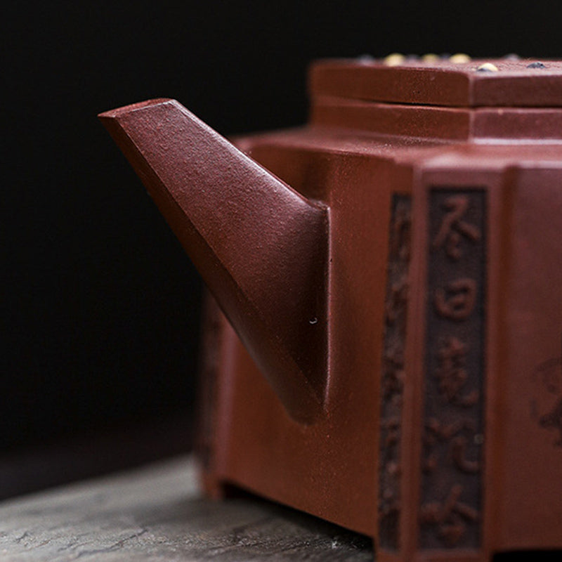 Buddha Stones Yixing All Handmade Gomoku Playing Chess Purple Clay Kung Fu Square Teapot 280ml Teapot BS 13