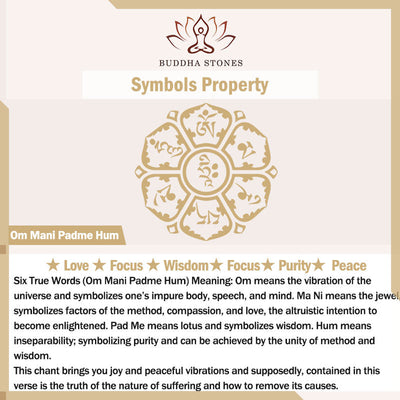 Buddha Stones Om Mani Padme Hum Double Dorje Copper Engraved Wisdom Bracelet Bracelet BS 19