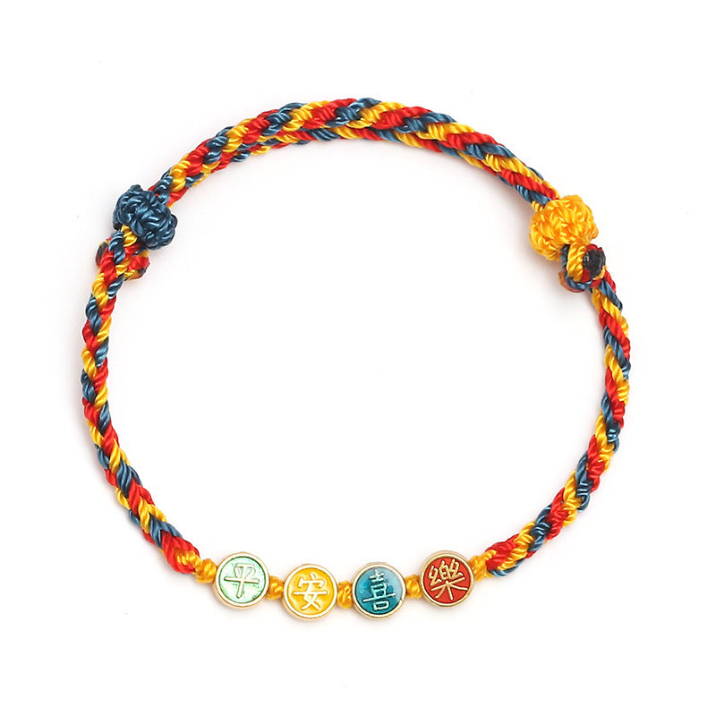 Buddha Stones Handmade Dunhuang Color Thread Peace And Joy Protection Braid String Bracelet Bracelet BS 6