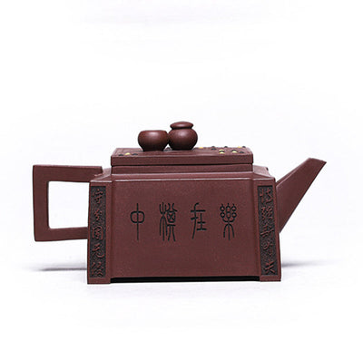 Buddha Stones Yixing All Handmade Gomoku Playing Chess Purple Clay Kung Fu Square Teapot 280ml Teapot BS 15