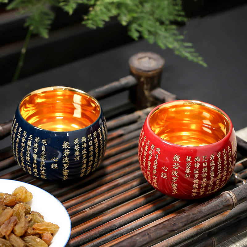 Buddha Stones Heart Sutra Great Compassion Mantra Engraved Ceramic Teacup Kung Fu Tea Cup Cup BS 1