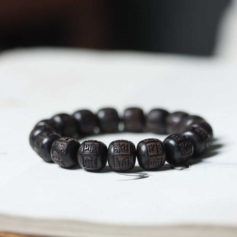 Buddha Stones Tibet Ebony Wood Om Mani Padme Hum Engraved Balance Bracelet Bracelet BS Ebony Wood(Balance ♥Calm)(Wrist Circumference 14-16cm)