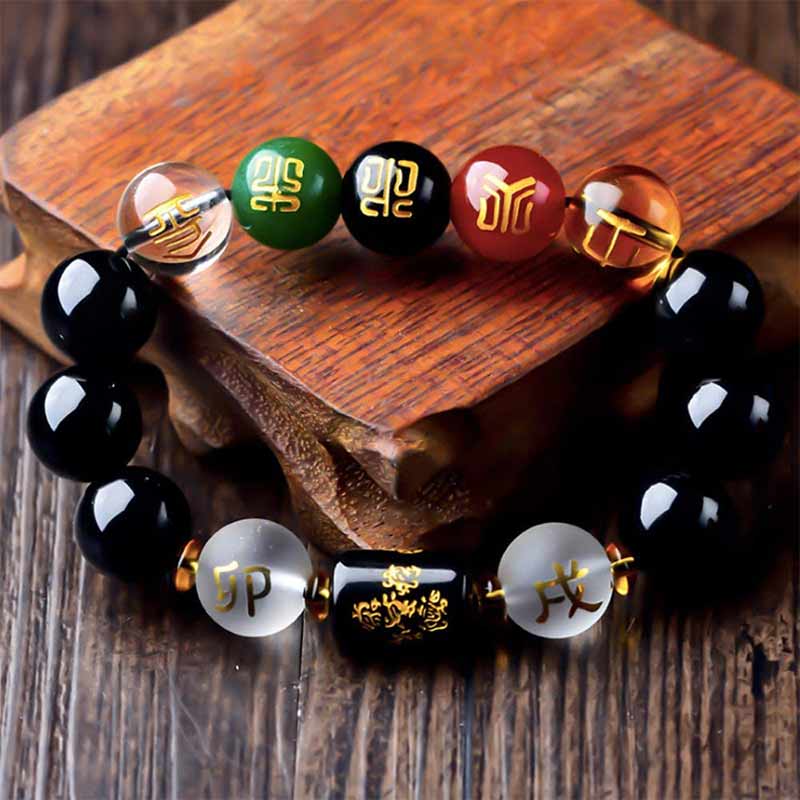 Buddha Stones Chinese Zodiac Feng Shui Obsidian Five-Element Wealth Porsperity Bracelet Bracelet BS 2