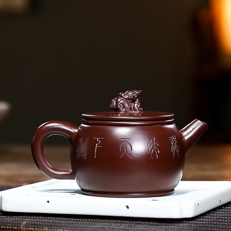 Buddha Stones Yixing Handmade Brown Dragon Purple Clay Kung Fu Teapot 240ml Teapot BS 2