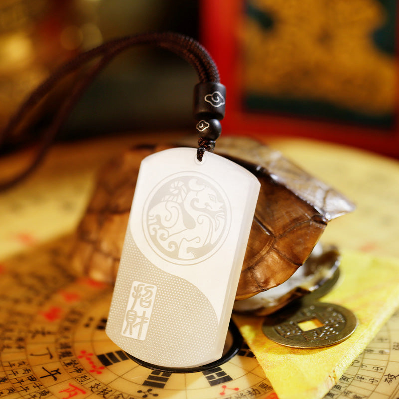 Buddha Stones White Jade PiXiu Yin Yang Luck Protection Necklace Pendant Necklaces & Pendants BS 6