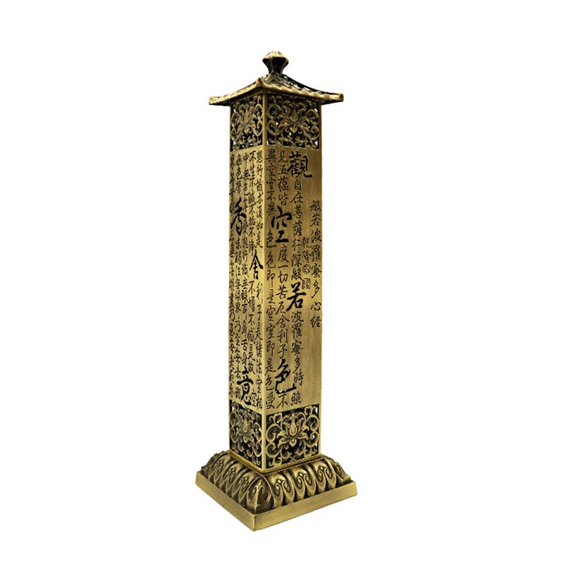 Buddha Stones Heart Sutra Alloy Incense Holder Healing Home Decoration Incense Burner Decorations Incense Burner BS 15