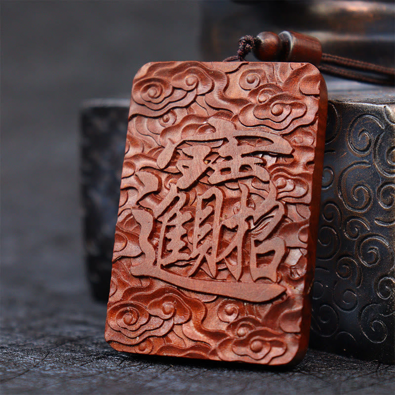 Buddha Stones Natural Lightning Struck Jujube Wood PiXiu Copper Coin Good Fortune Necklace Pendant 4