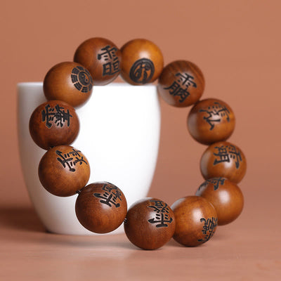 Buddha Stones Lightning Struck Jujube Wood Yin Yang Bagua Taoist Taboo Characters Engraved Protection Bracelet Bracelet BS 8