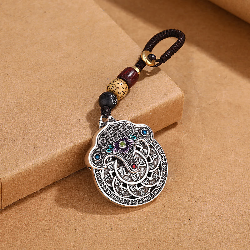 Buddha Stones Peony Flower Copper Coin Auspicious Wealth Key Chain Key Chain BS 2
