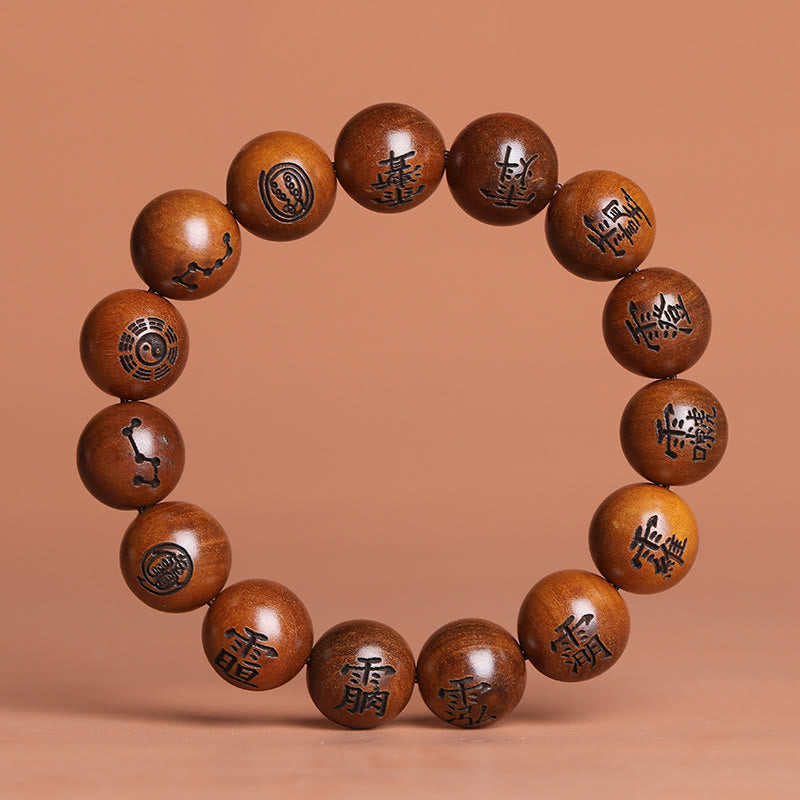 Buddha Stones Lightning Struck Jujube Wood Yin Yang Bagua Taoist Taboo Characters Engraved Protection Bracelet Bracelet BS 15mm(Wrist Circumference 17-19cm)