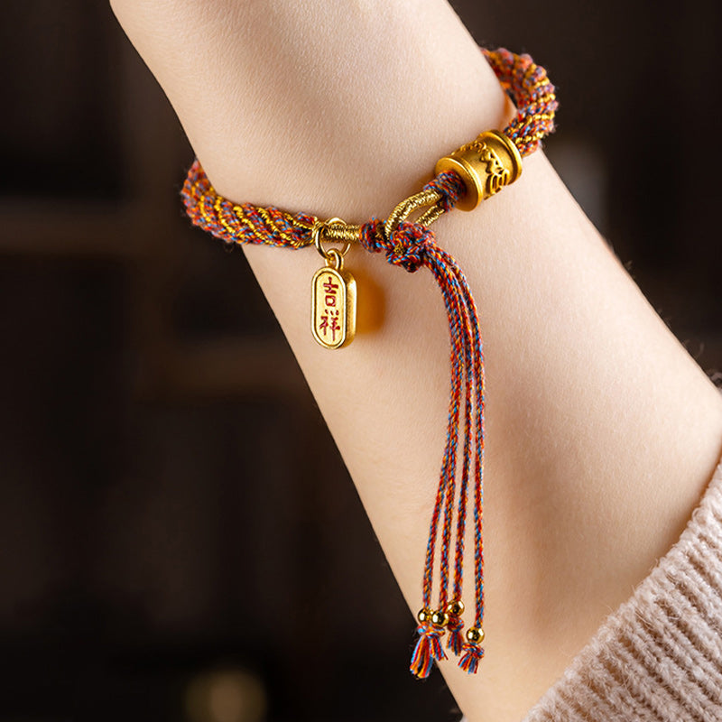 Buddha Stones Handmade Multicolored Tibetan Om Mani Padme Hum Ruyi Auspicious Charm Braided Bracelet Bracelet BS 2