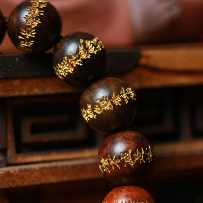 Buddha Stones Tibetan Rosewood Heart Sutra Engraved Cure Bracelet Bracelet BS 3