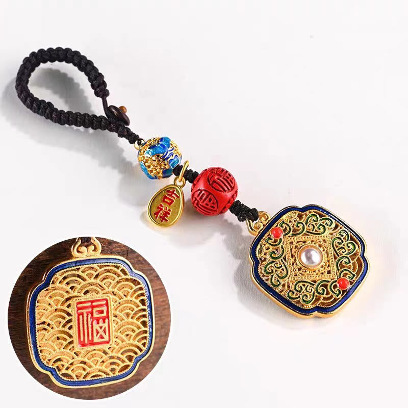 Buddha Stones Fu Character Blessing Ruyi Charm Key Chain Key Chain BS 4