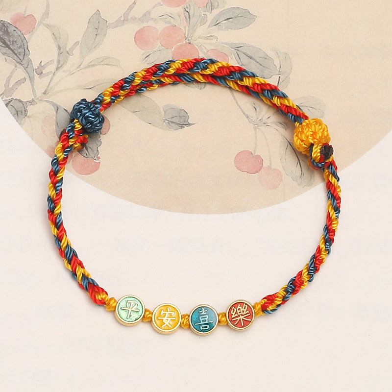 Buddha Stones Handmade Dunhuang Color Thread Peace And Joy Protection Braid String Bracelet Bracelet BS Colorful Rope(Wrist Circumference 14-18cm)