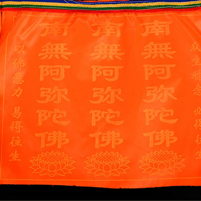 Buddha Stones Tibetan 7 Colors Windhorse Letter Auspicious Lotus Outdoor 21 Pcs Prayer Flag TIBETAN PRAYER FLAGS buddhastoneshop 24