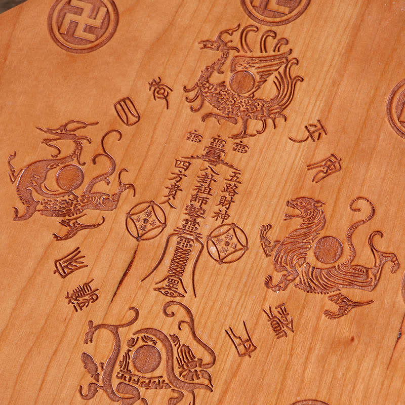 Buddha Stones Feng Shui Bagua Map Peach Wood Five-Emperor Coins Chinese Knotting Balance Energy Map Mirror Bagua Map BS 6