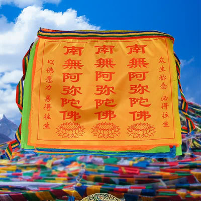Buddha Stones Tibetan 7 Colors Windhorse Letter Auspicious Lotus Outdoor 21 Pcs Prayer Flag TIBETAN PRAYER FLAGS buddhastoneshop 5