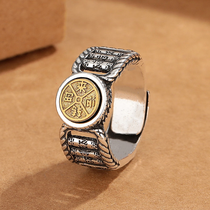 Buddha Stones Tibetan Om Mani Padme Hum Carved Design Copper Coin Purity Rotatable Ring Ring BS 3