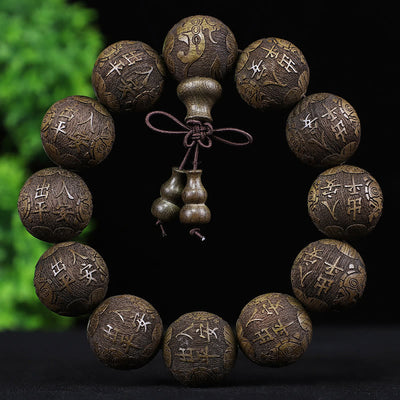 Foviel Chinese Zodiac Rosewood Ebony Copper Coin PiXiu Carved Warmth Bracelet