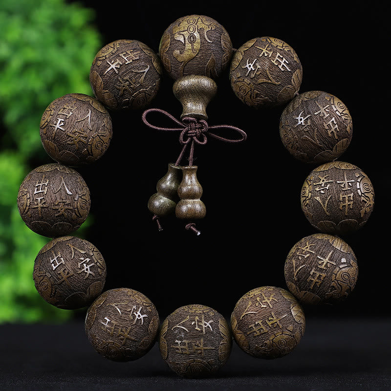 Foviel Chinese Zodiac Rosewood Ebony Copper Coin PiXiu Carved Warmth Bracelet