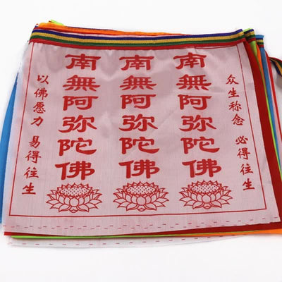 Buddha Stones Tibetan 7 Colors Windhorse Letter Auspicious Lotus Outdoor 21 Pcs Prayer Flag TIBETAN PRAYER FLAGS buddhastoneshop 23