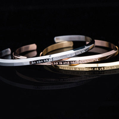 Foviel Six True Words Engraving Titanium Steel Blessing Protection Bracelet
