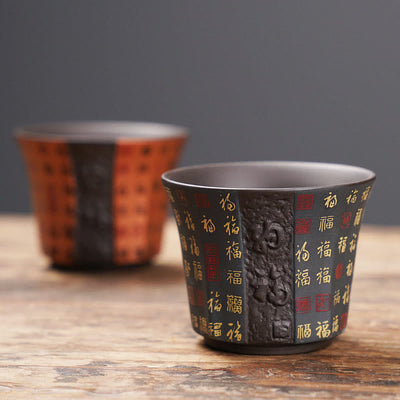 Buddha Stones Small Fu Character Purple Clay Ceramic Teacup Kung Fu Tea Cup 50ml Cup BS 10
