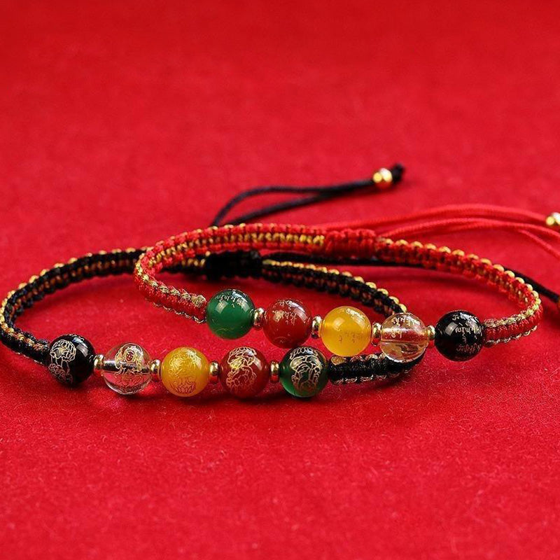 Buddha Stones Five Directions Gods of Wealth Agate Handmade Protection String Braid Bracelet Bracelet BS 5
