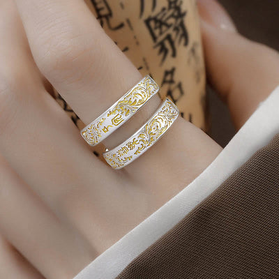 Buddha Stones Peace and Joy Tang Dynasty Flower Design Lotus Heart Sutra Carved Copper Luck Adjustable Ring Ring BS 10