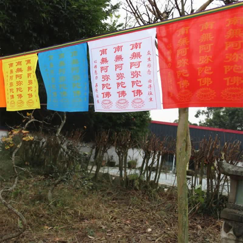 Buddha Stones Tibetan 7 Colors Windhorse Letter Auspicious Lotus Outdoor 21 Pcs Prayer Flag TIBETAN PRAYER FLAGS buddhastoneshop 2