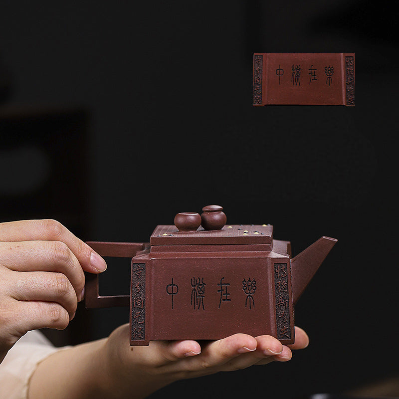 Buddha Stones Yixing All Handmade Gomoku Playing Chess Purple Clay Kung Fu Square Teapot 280ml Teapot BS 3