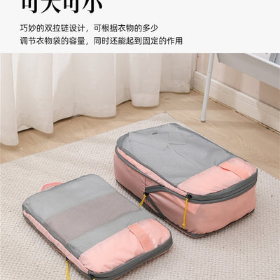 Foviel T1 Compression Packing Cubes for Travel Luggage, 6 Pcs Expandable Packing Organizers Foldable Lightweight Suitcase Storage Bags for Travel Accessories, Women Men, Baby Pink