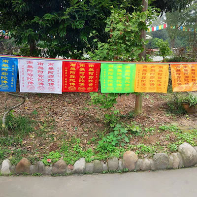 Buddha Stones Tibetan 7 Colors Windhorse Letter Auspicious Lotus Outdoor 21 Pcs Prayer Flag TIBETAN PRAYER FLAGS buddhastoneshop 4