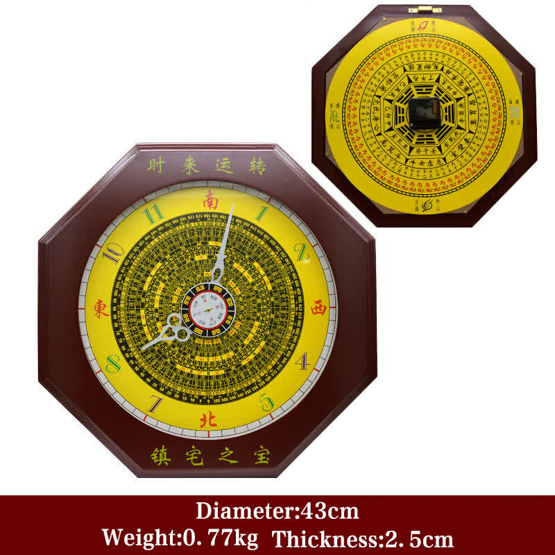 Buddha Stones Feng Shui Bagua Map Balance Energy Map Wall Clock Bagua Map BS Bagua Map&Wall Clock 43cm