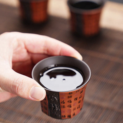 Buddha Stones Small Fu Character Purple Clay Ceramic Teacup Kung Fu Tea Cup 50ml Cup BS 6