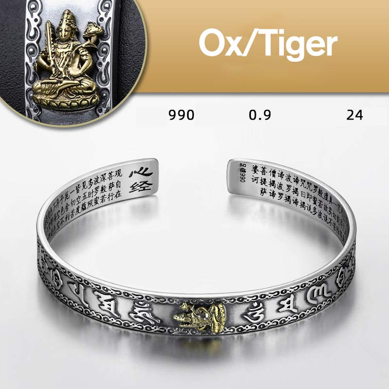 Chinese Zodiac Natal Buddha Protection Bracelet (Extra 30% Off | USE CODE: FS30) Bracelet BS 2