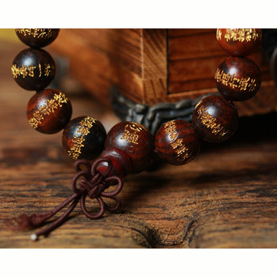 Buddha Stones Tibetan Rosewood Heart Sutra Engraved Cure Bracelet Bracelet BS 10