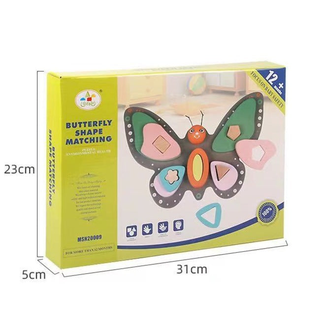 Wooden Butterfly Shape Matching-  Fine motor skills toys