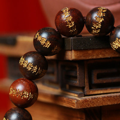 Buddha Stones Tibetan Rosewood Heart Sutra Engraved Cure Bracelet Bracelet BS 8