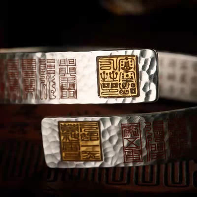 Buddha Stones Letters Copper Balance Healing Cuff Bracelet Bangle Bracelet Bangle BS 3