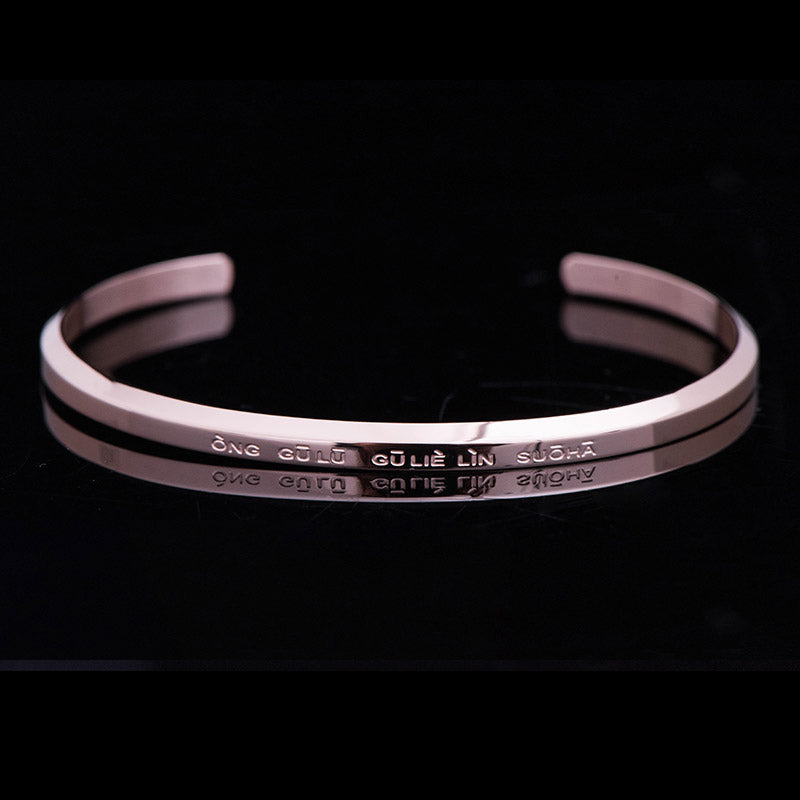 Foviel Six True Words Engraving Titanium Steel Blessing Protection Bracelet